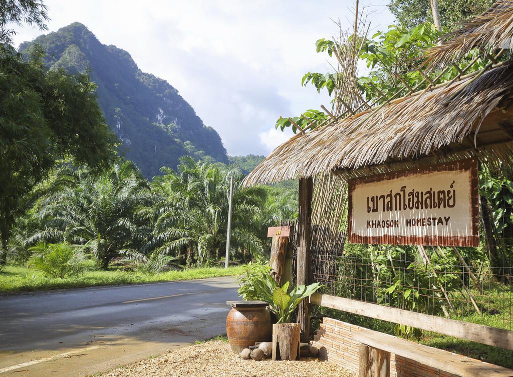 Khao Sok Homestay Resort Khao Sok National Park Экстерьер фото