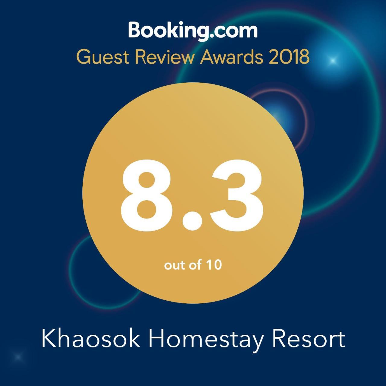 Khao Sok Homestay Resort Khao Sok National Park Экстерьер фото